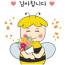 농업회사법인(유)풍성한 이미지