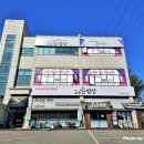 SG골프 용인삼가점 이미지