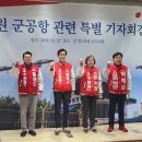 남부산업 이미지