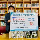 황가네떡집