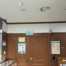 보건소1 | 인천 부평구 보건소 금연클리닉 1차 따라간 후기