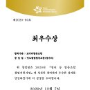 사회적협동조합 하루 이미지