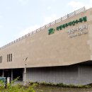 술바위교차로 이미지