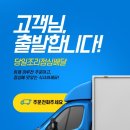 영화7길 이미지