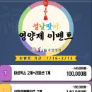 들재매길 이미지