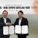 네오안경콘텍트 이미지