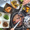 태백삼겹한우방