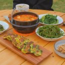 토방마루 이미지