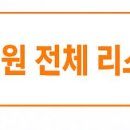 이시아튼튼소아청소년과의원 이미지