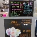 구암동430 이미지