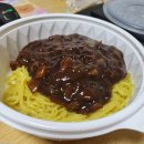 중식. 볶당 이미지