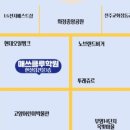 매쓰클루학원