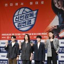 &#34;신인감독 김연경&#34;을 보고나서... 이미지