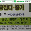 부흥묘지관리서비스