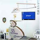 비욘드 치과병원 이미지