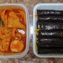 선비꼬마김밥황금점