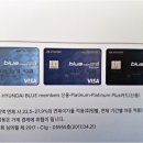 가나안양곡 이미지