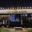 구암동313 이미지