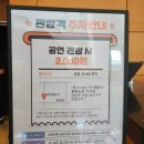 이 여름에 딱 어울리는 뮤지컬 '수박수영장' 제대로 즐기는 방법! (지정석 티켓 54% 할인방법, 공연...