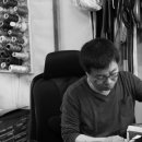 NC명품수선실
