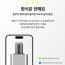영웨이브전자담배 이미지