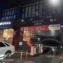 최신영화 신의 한수 2 | 영화 <프로젝트 헤일메리> 후기 (쿠키영상 여부) in 한적한 CGV광교상현점