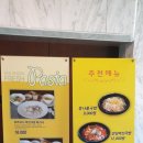 안성컨트리클럽 | 안성cc - 서울에서 가까운 안성컨트리클럽 후기