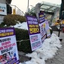 한국침례신학대학교 | 24년 12월1일 수지구청역 1번출구(하나은행앞) 🚩수24-69