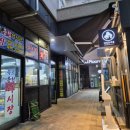 속초진공인중개사사무소 이미지