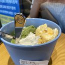 곰할인마트2 이미지