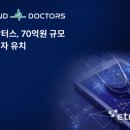 올라운드파트너스