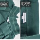 한숲세탁소 이미지