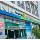 신둔농협 예스파크지점