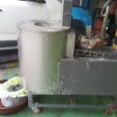 영일만카센터 이미지