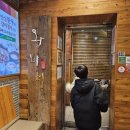 명동중앙점 왕비집 이미지