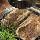 설문동 본갈비 신정역점 네이버블로그