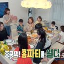마능 이미지