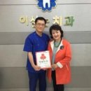 착한이치과의원 이미지