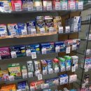 재준약국 이미지