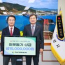 (주)원의그린 이미지