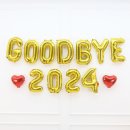 국가대표 한류스타태권도장 | 2024년 월별 사건·사고 요약 (기사 공유)