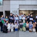 후평2동행정복지센터 이미지