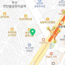 초량우체국1층 이미지