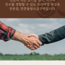 성북-길음-3236 이미지