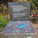 대평오리 | 제주 올레길 9코스.대평포구 에서 화순금 모래...올레길 투어 후기. 군산오름정상부. 안덕계곡 뷰가...