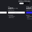 디자인상상 | 초보자로서 Runway AI를 사용해본 후기: 디자인의 상상을 뛰어넘다!