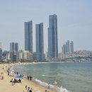 해운대 이미지