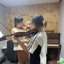 수나투어