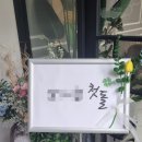 이태리신발마트