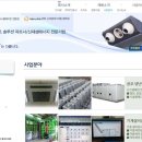 (주)에이케어 네이버블로그